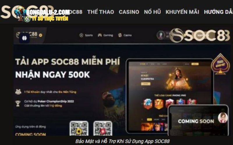 Lý do khiến người chơi ngày càng yêu thích Soc88 – Những lợi ích chỉ có tại đây